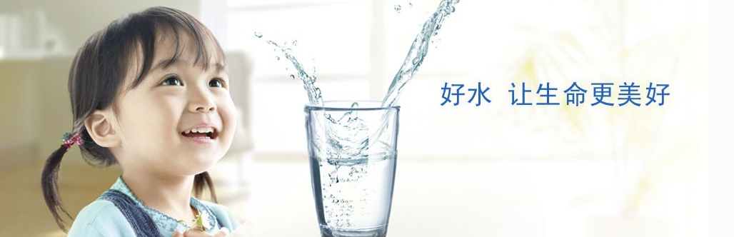 關(guān)于喝水，每天需要定時(shí)定量喝水嗎？