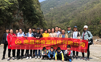武陵奇?zhèn)b探險、賞油菜花、摘草莓一日游報道