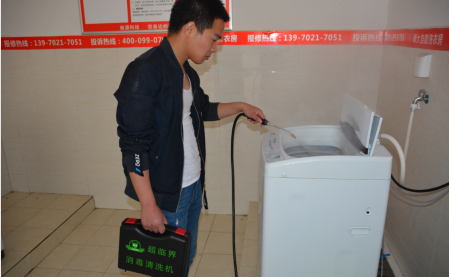 共享洗衣，如何突破用戶最關(guān)心的“衛(wèi)生問(wèn)題”