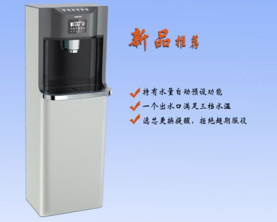 直飲水和生活飲用水區(qū)別是什么？